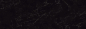 Preview: Marblet dark  300x100